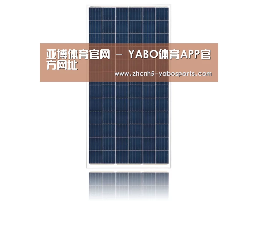 产品名称四