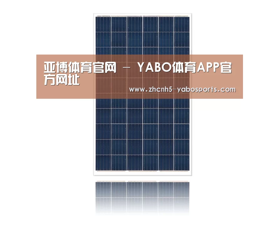 产品名称三