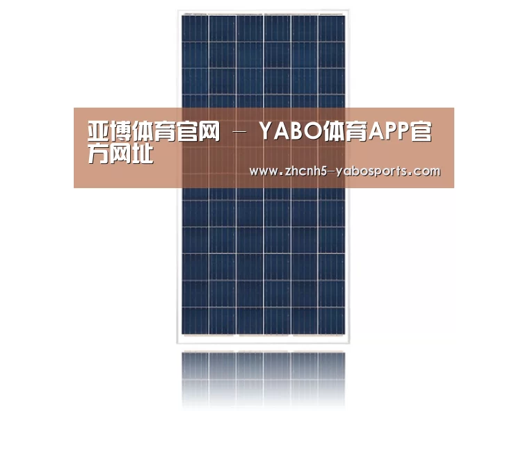 产品名称三