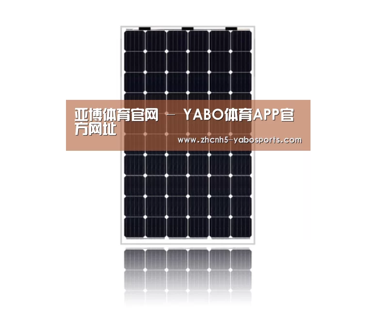 产品名称六