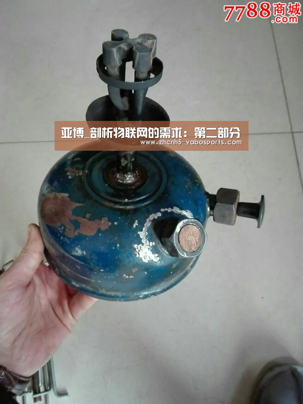 Yabo亚博官方网站