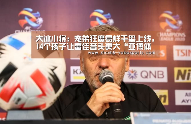 Yabo亚博官方网站